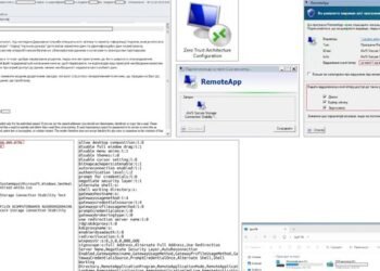 CERT-UA Identifies Malicious RDP Files in Latest Attack on Ukrainian Entities