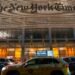 The New York Times adopts AI tools in the newsroom