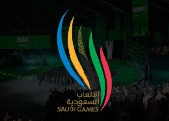Pro-Iranian Hacktivist Group Leaks Personal Records from the 2024 Saudi Games
